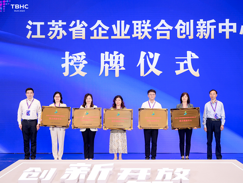 2024未来产业赛事