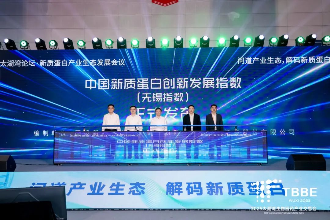 微信图片_20250530095923.jpg