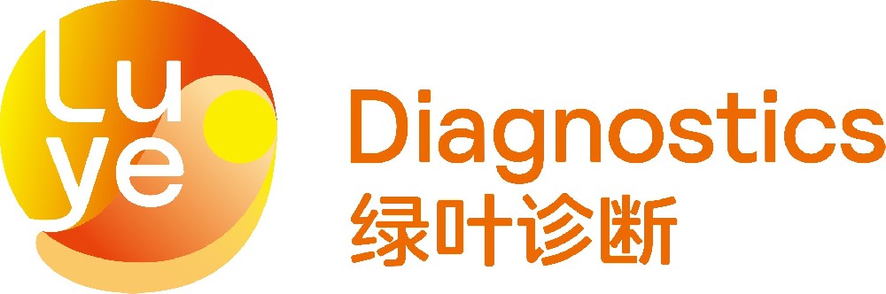 绿叶诊断.jpg