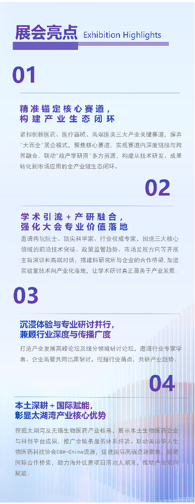 小程序1_01.png